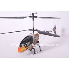9051 3 Channel Brown Eagle Metal Frame Helicopter Gyro